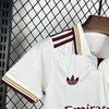 2025/2026 Arsenal Third Away Football Shirt - Detail 1