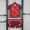 2025/2026 Germany Away Football Shirt Kids Size