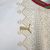 2026 Morocco Away World Cup Football Jersey Kids Size - Detail 3