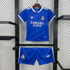 2025/2026 Real Madrid Third Away Football Shirt Kids Size
