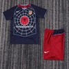 2004/2005 Retro Atletico Madrid Away Football Shirt Kids Size 1:1 Thai Quality