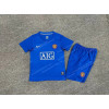 2007/2008 Retro Kids Size Manchester United Away Football Shirt 1:1 Thai Quality