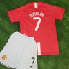 2007/2008 Retro Kids Size Manchester United Home Football Shirt 1:1 Thai Quality - Detail 1