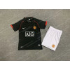 2007/2008 Retro Kids Size Manchester United Third Away Football Shirt 1:1 Thai Quality