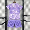 2026 South Korea Away World Cup Football Shirt Kids Size - Detail 1