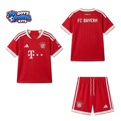 Bayern Munich Home Kids Football Kit 26/27 — boys football kit gift set