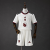Manchester United Third Kids Football Kit 26/27 - Detail 3
