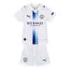 Manchester City Home and Third Gift Pack Kids Football Kits 26/27 - View 3